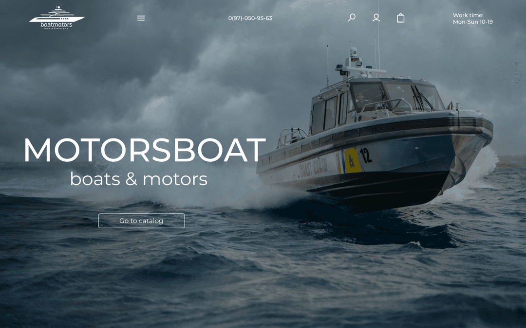 MotorsBoat